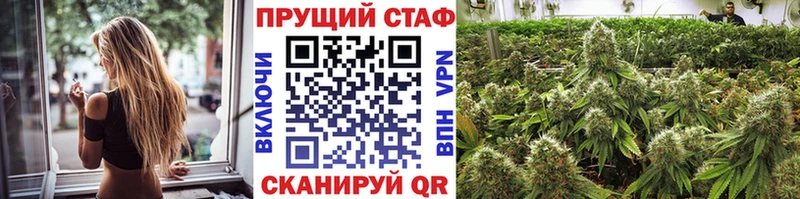 Виды наркотиков купить Ростов A PVP  Меф мяу мяу  ГАШ  MDMA  КОКАИН  Бошки Шишки  Амфетамин 