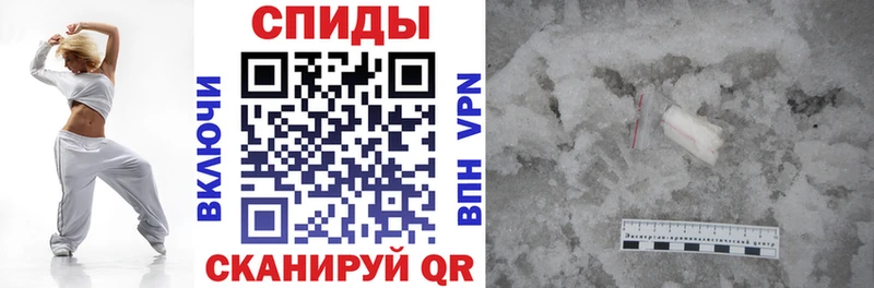 как найти закладки Ростов АМФЕТАМИН 98%