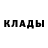 Первитин пудра AVG NIKITA