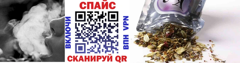 наркота  Ростов  Бутират оксибутират 