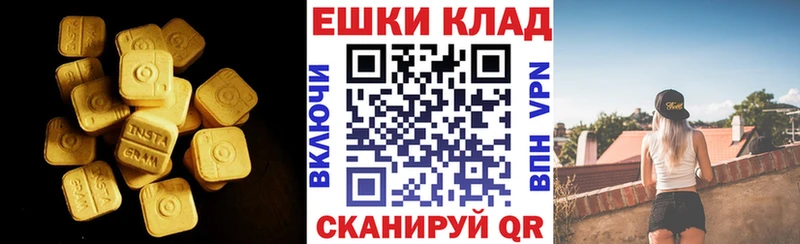 kraken сайт  darknet состав  Ecstasy Punisher  Ростов 