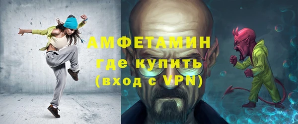 мдма Верхнеуральск