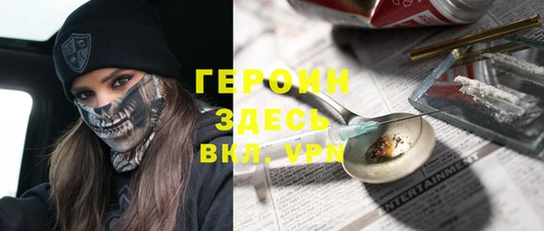 ешки Верея