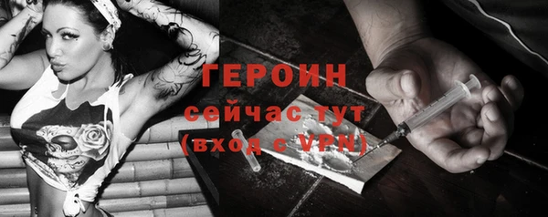 ешки Верея
