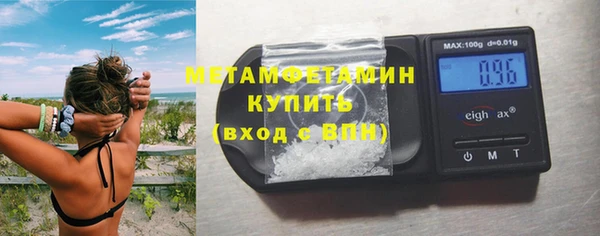 ешки Верея