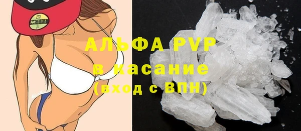 MESCALINE Верхний Тагил