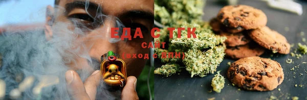 MESCALINE Верхний Тагил