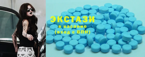 ешки Верея