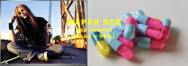 ешки Верея