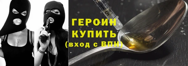 мдма Верхнеуральск