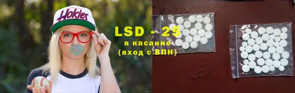мдма Верхнеуральск