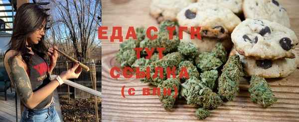 ешки Верея