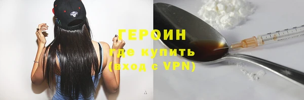 мдма Верхнеуральск