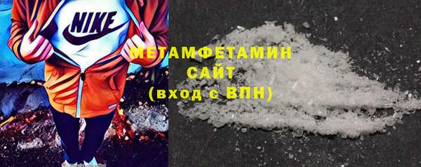 мдма Верхнеуральск