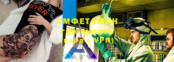 мдма Верхнеуральск