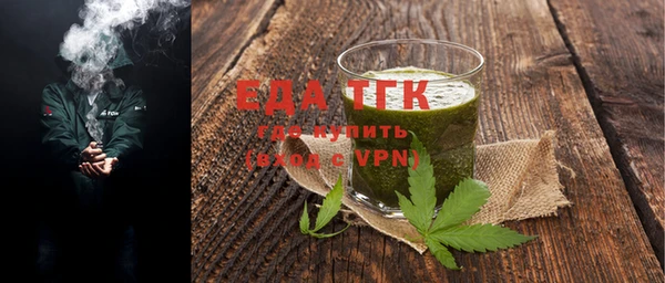 ешки Верея
