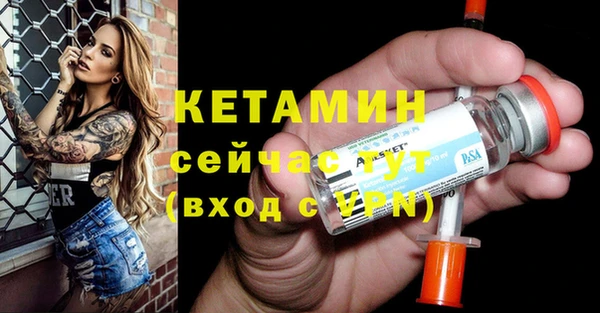 ешки Верея