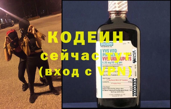 ешки Верея