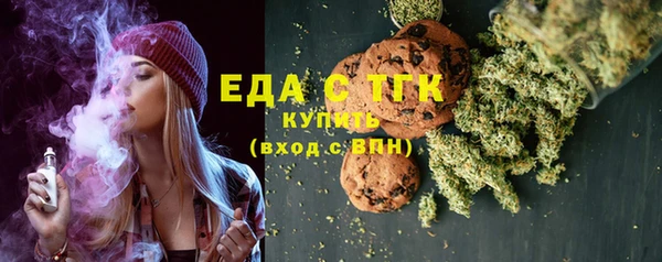 ешки Верея