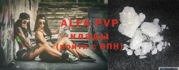 ешки Верея
