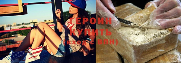 мдма Верхнеуральск