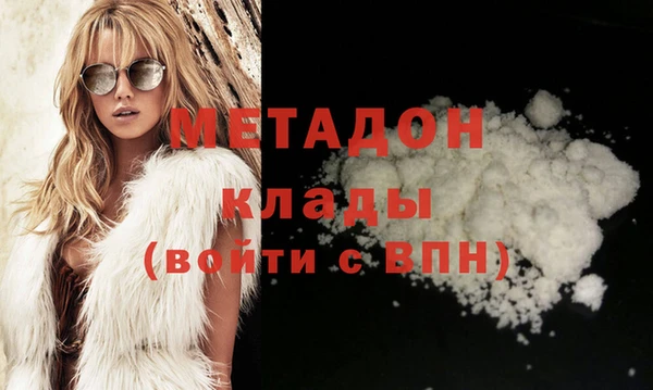мдма Верхнеуральск