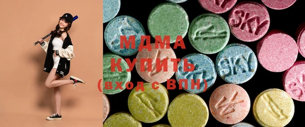 MESCALINE Верхний Тагил