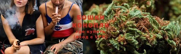 мдма Верхнеуральск