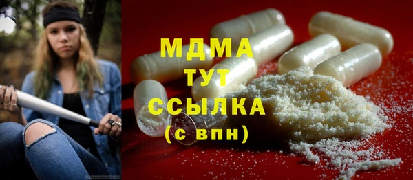 ешки Верея