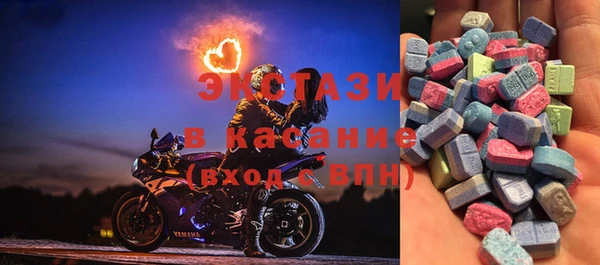 ешки Верея