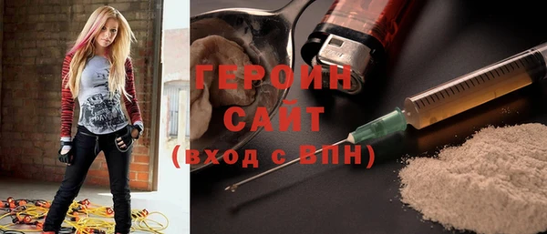мдма Верхнеуральск