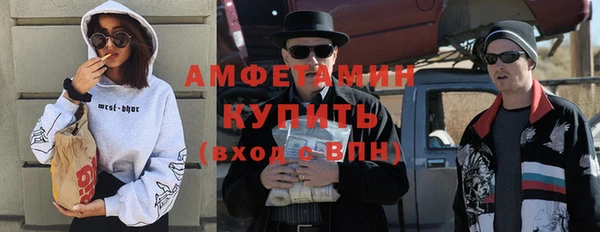 ешки Верея