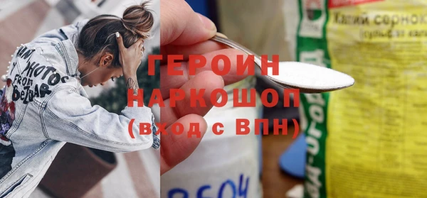 спиды Сясьстрой