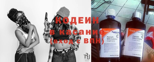 мдма Верхнеуральск