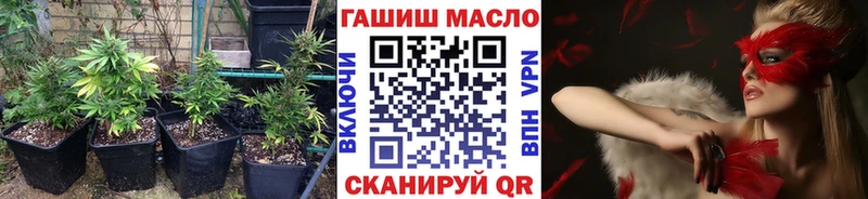 Дистиллят ТГК вейп Ростов