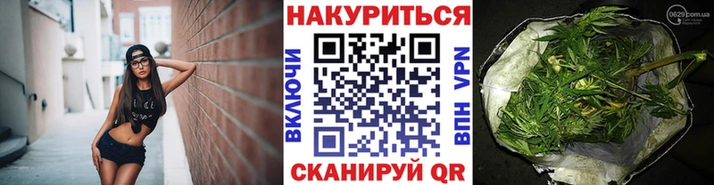 OMG как зайти  Ростов  Бошки марихуана THC 21% 